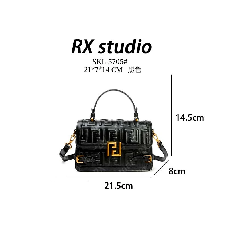 【南沙瑞熙】SKL-5705-黑色-轻奢小众设计感时尚百搭女士包