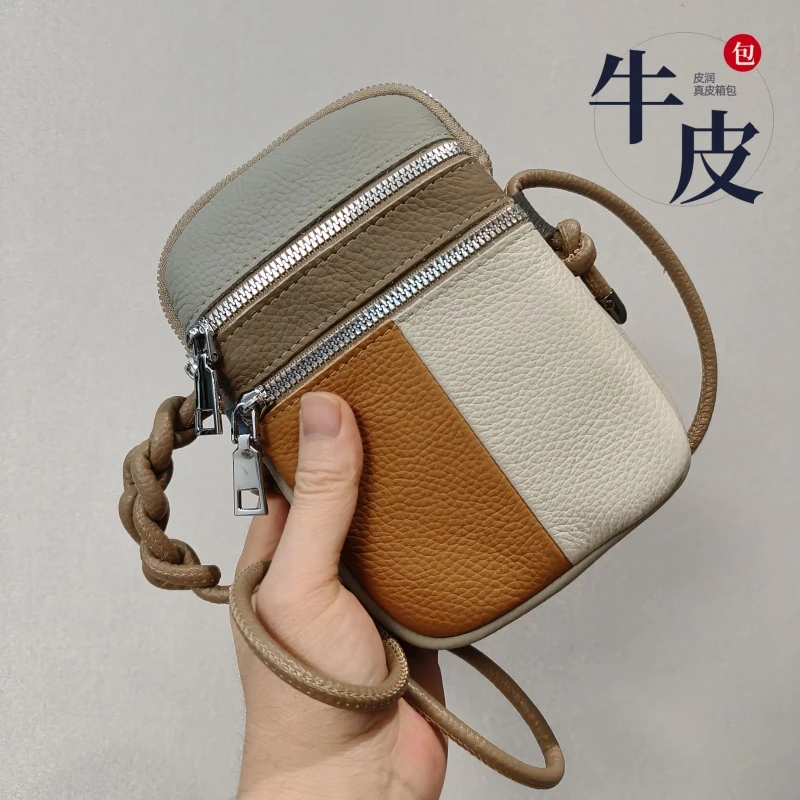 【真皮女包】牛皮彩拼手机包拼接撞色编织小斜挎包时尚洋气小钱包