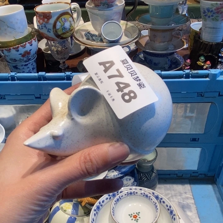 生***易哈哈哈哈哈哈哈哈