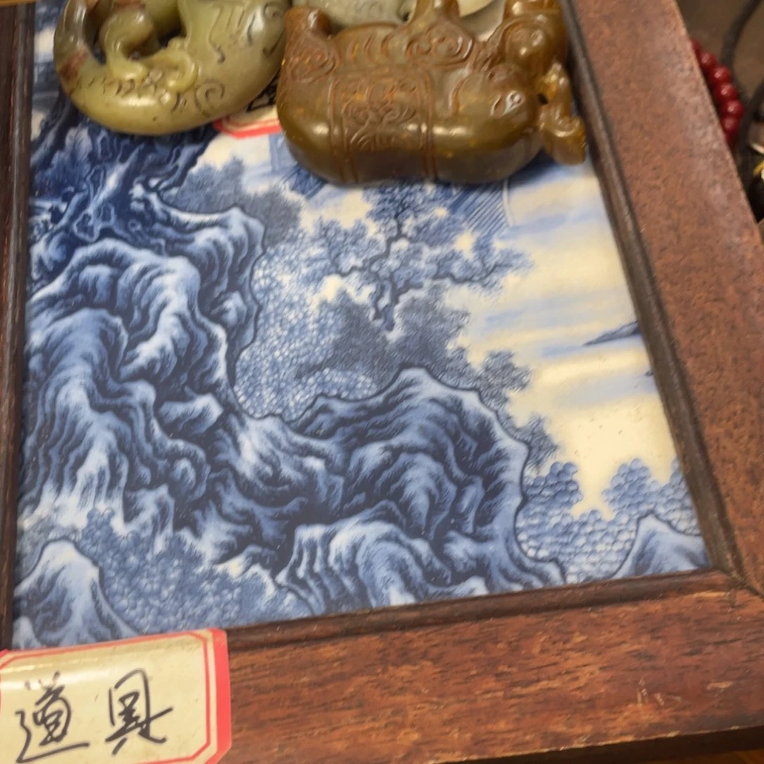 用****1瓷板画瓷板画瓷板画