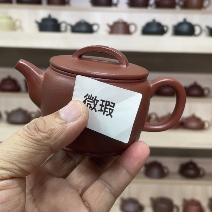 茶壶紫砂紫砂茶具150cc