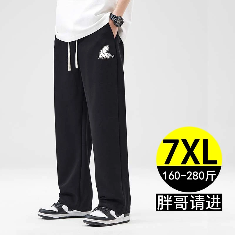 大码宽松男裤男士潮流百搭2025新款加肥加大胖子夏季休闲裤直筒裤