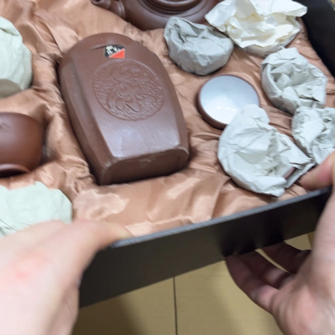 上***年茶茶茶茶茶茶茶茶