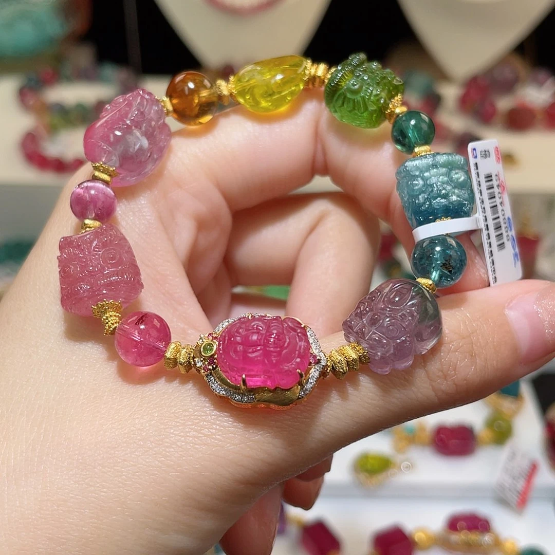 碧玺手链18K金镶嵌碧玺手链