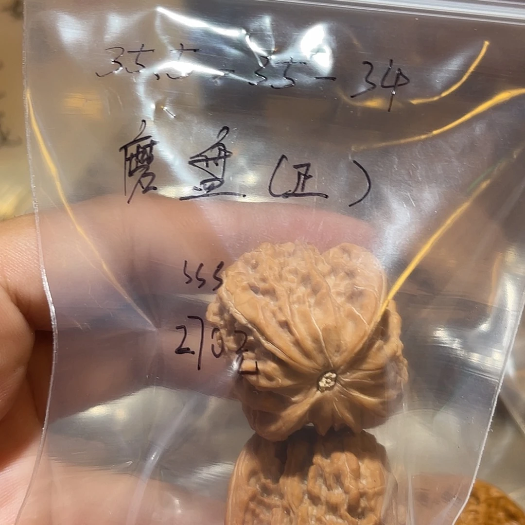 唐***老吊坠桃核35.5磨盘核桃