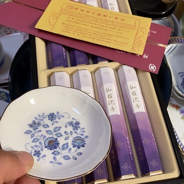 晚***社瓷片谢谢您的支持
