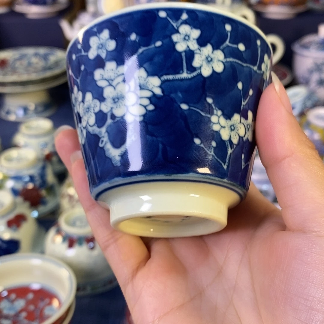 都***生瓷片景德镇陶瓷茶杯1个