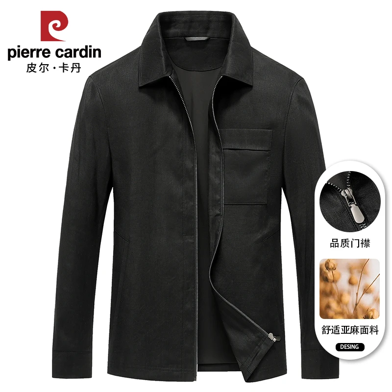 皮尔卡丹中年男士休闲亚麻外套高端商务爸爸装春秋季翻领夹克短款