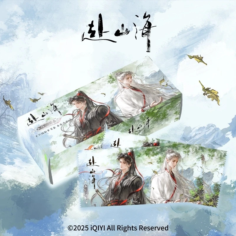 【许愿|PK|】《赴山海》影视镭射票盲盒