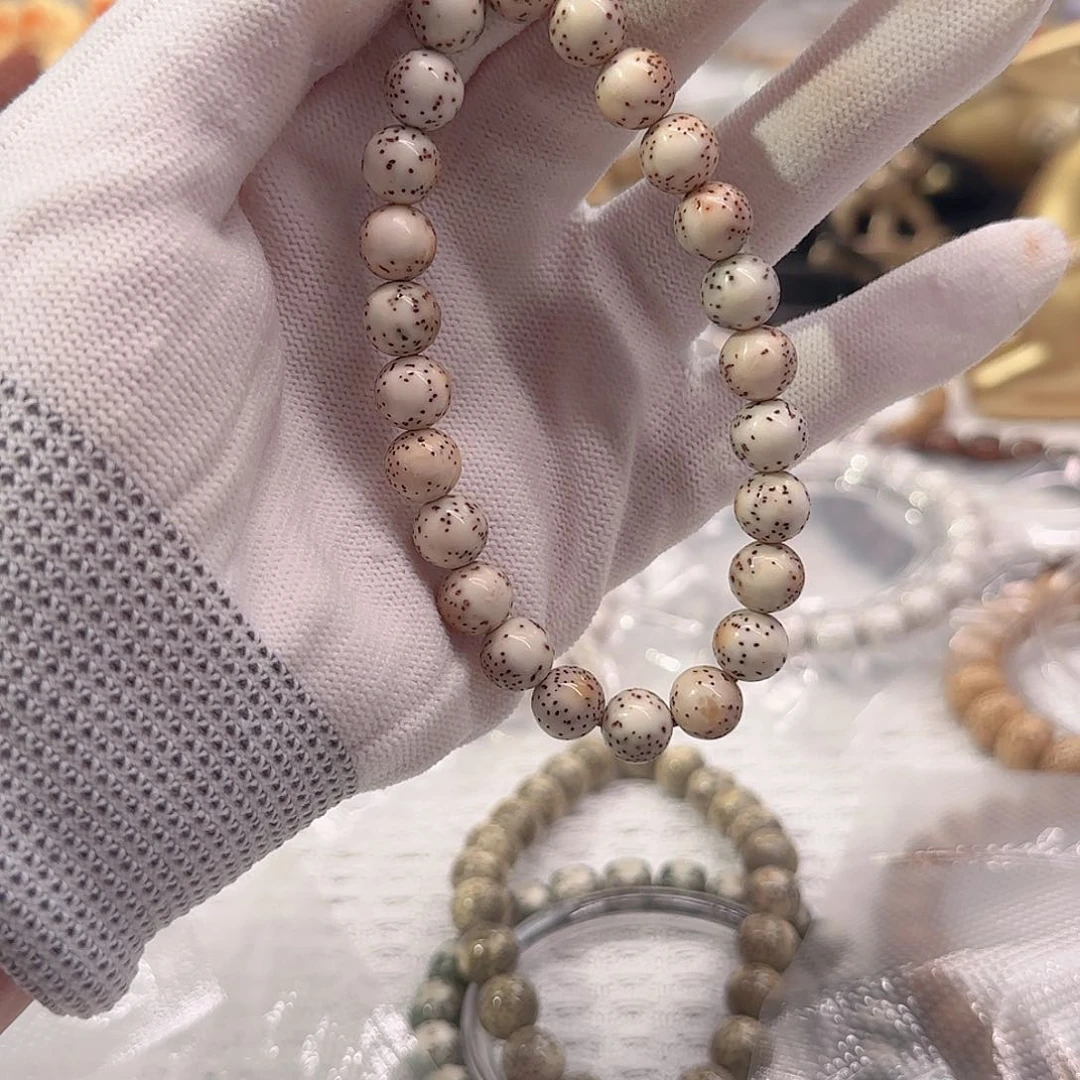 星月菩提手串原生态石玉骨瓷白手持高抛同枝9火烧云