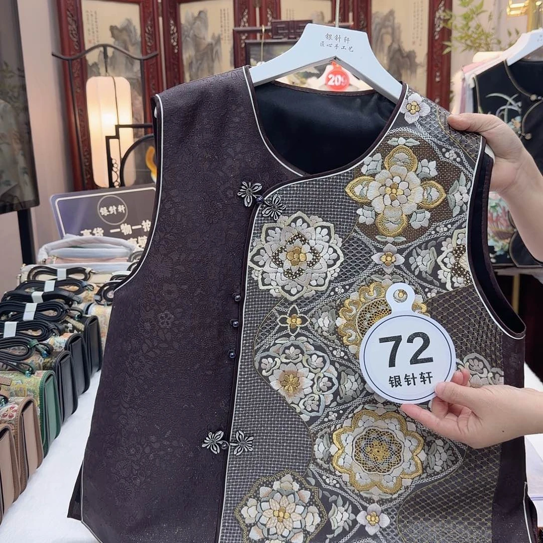 F***r非遗传承人的精神风貌和