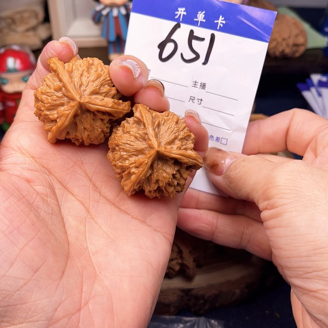 吊坠文玩核桃盘山三棱38