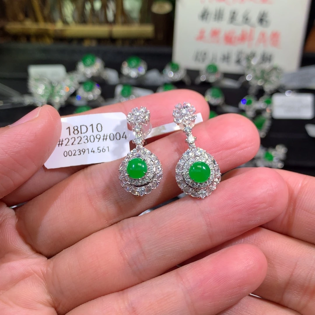 【闪购商品】翡翠耳饰18K金镶嵌蛋面