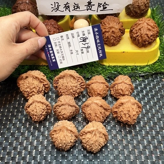 把件桃核核桃大礼包5对8939