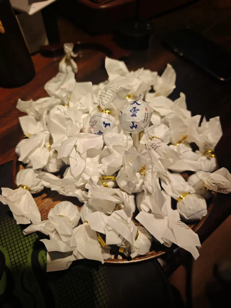 福利品 2023年大雪山古树龙珠生茶30颗（8g/颗）春茶