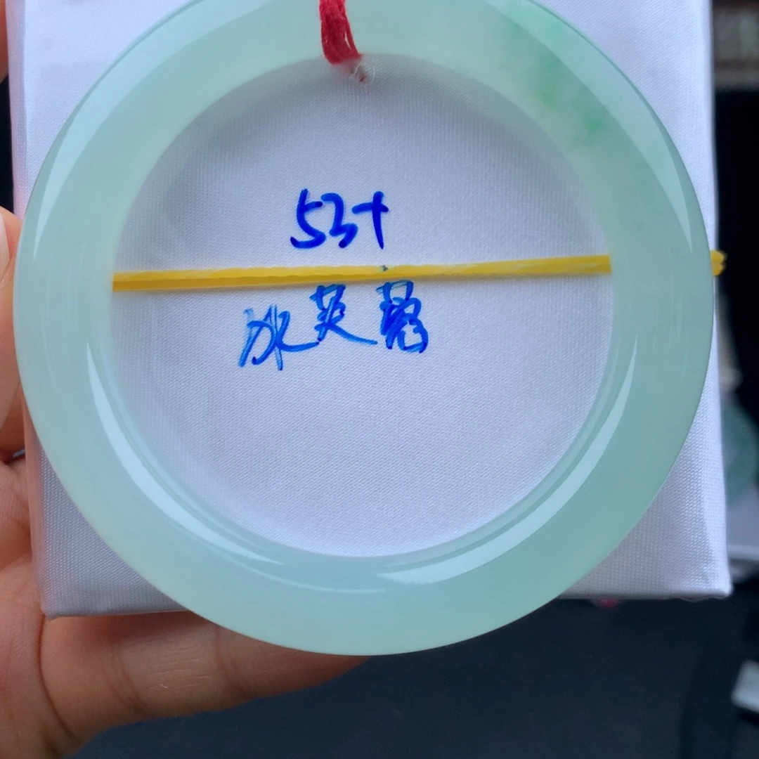 翡翠手镯未镶嵌冰芙蓉绿