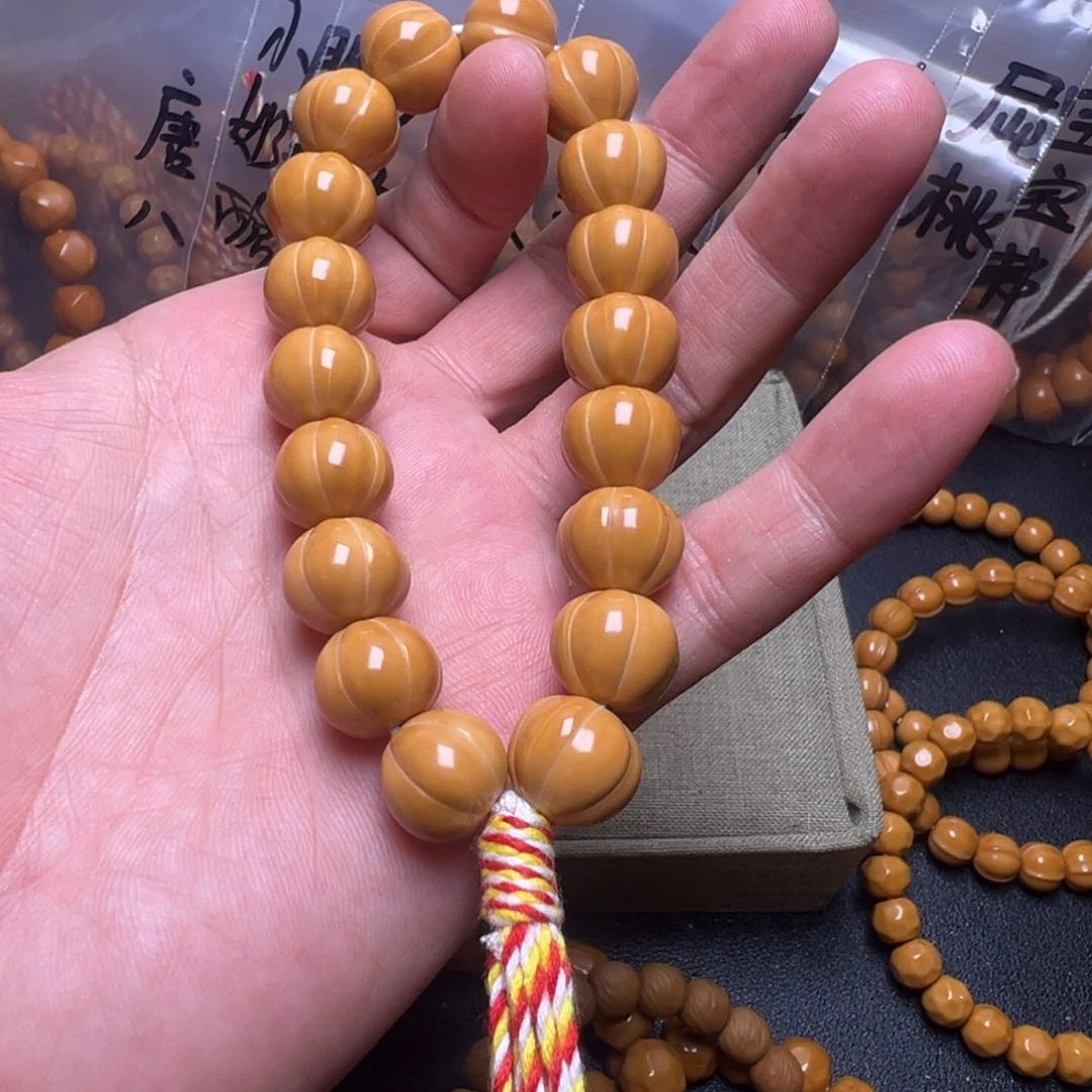 猴头核桃手串啊啊啊啊啊啊啊啊啊啊啊啊啊啊啊