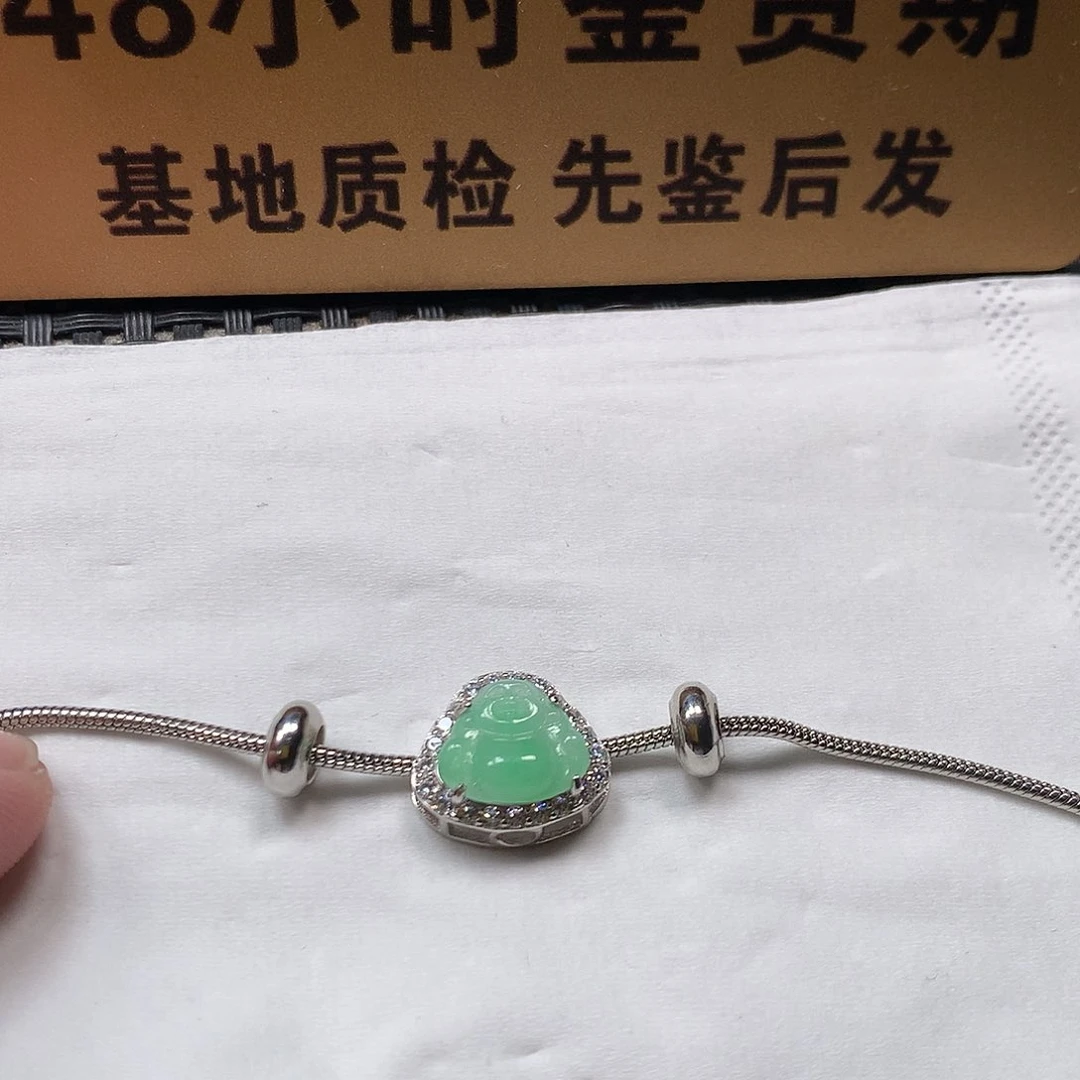 颈饰未镶嵌翡翠小佛