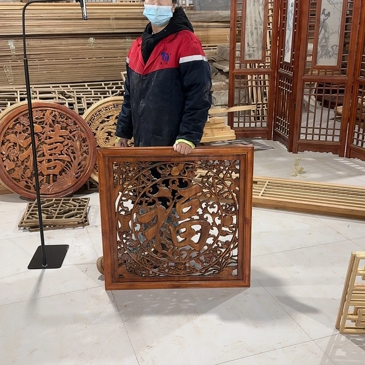 郑***六香榧木特价一块包邮