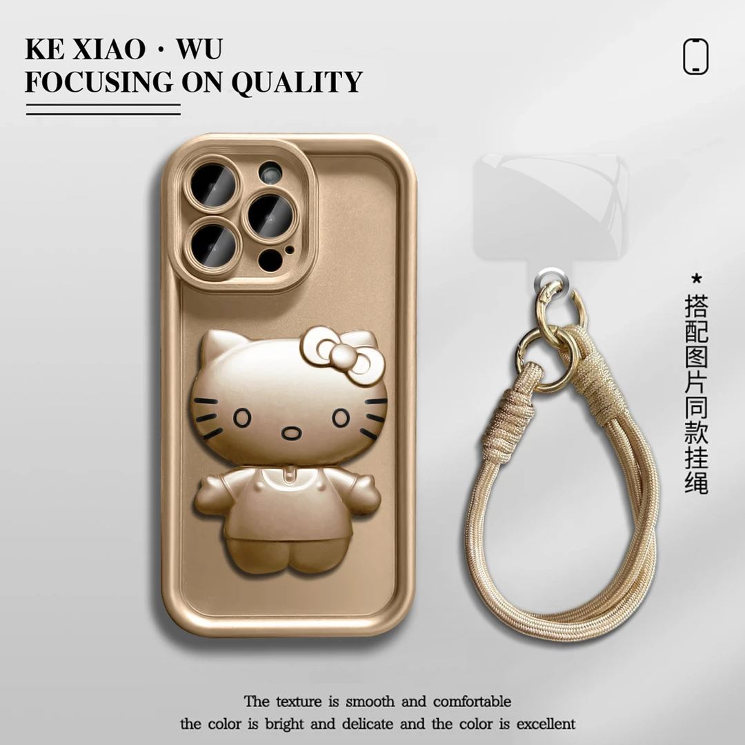 小富婆香槟金色天眼适用苹果17PRO华为OPPOVIVO小米手链手机壳