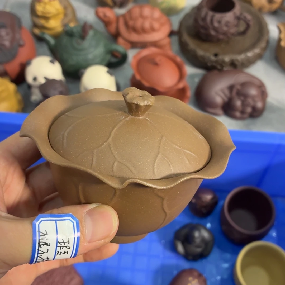 紫砂茶杯瑕疵不退不换介意勿拍