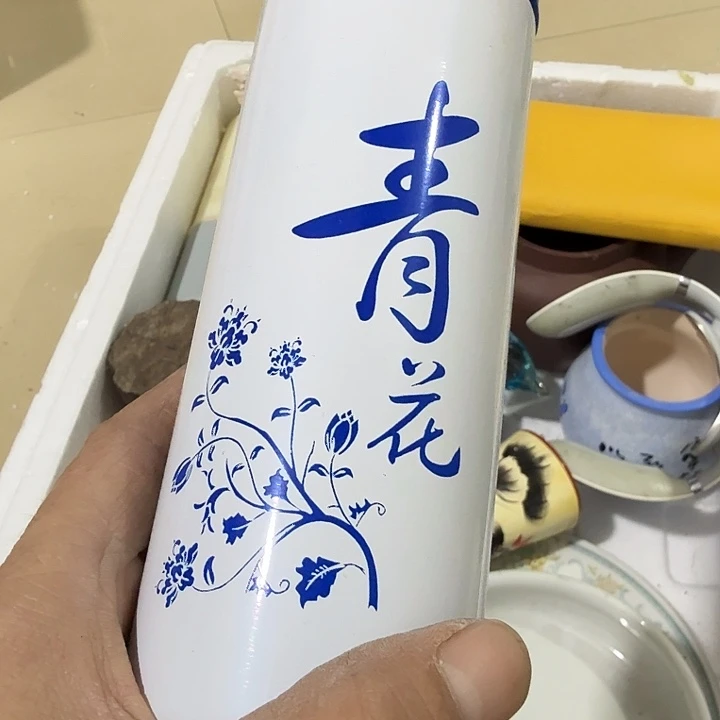 吴***潇扇子吃瓜哥哥哥哥哥哥哥哥哥哥哥哥