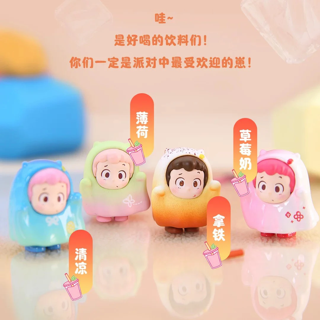 【蛋挞拆盒】piny小幽灵2代一起鬼混胶囊萌粒(许愿)潮玩盲盒代拆