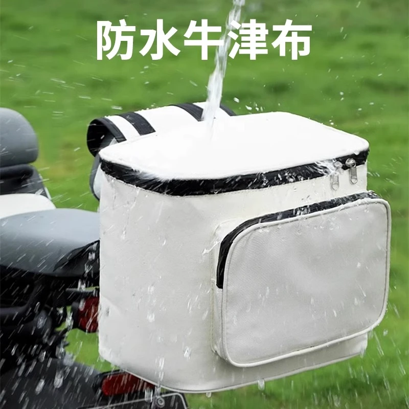 电动车挂包前置收纳袋挂物包通用电瓶车自行车手机包挂兜