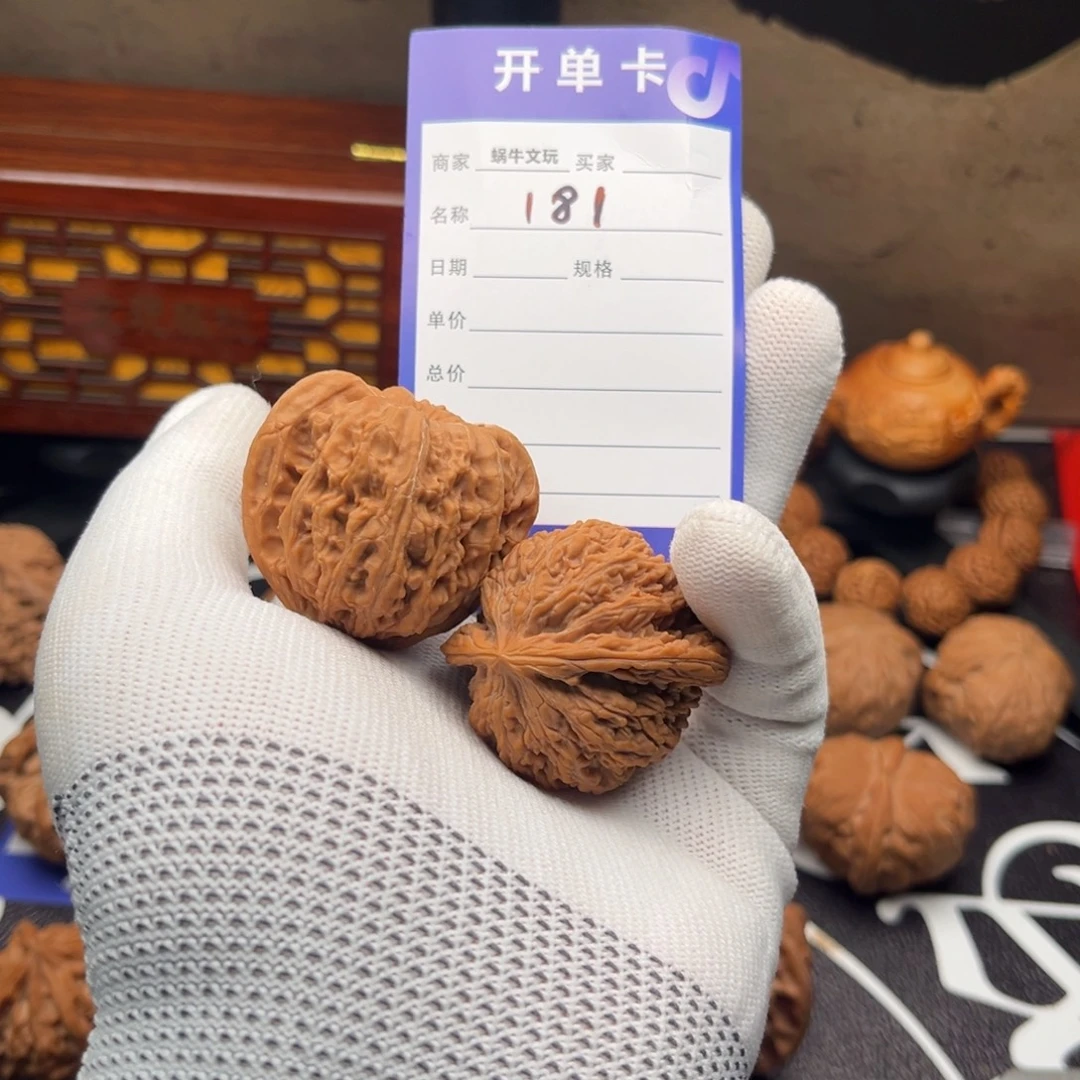 把件文玩核桃181密纹