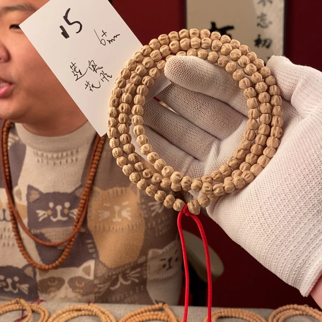 柏香籽/百香籽手串