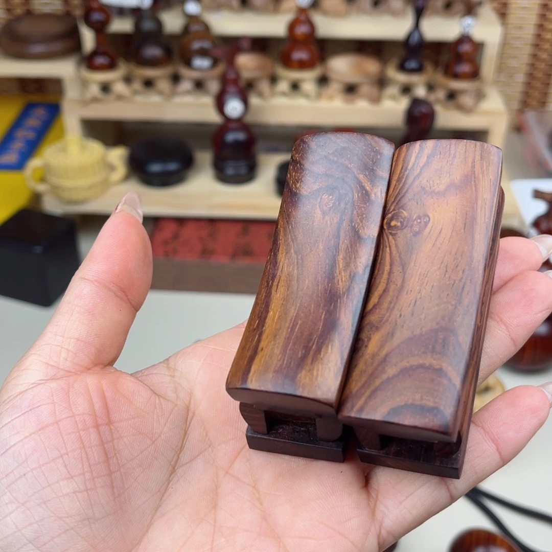 微凹黄檀（南美大红酸枝）晨*