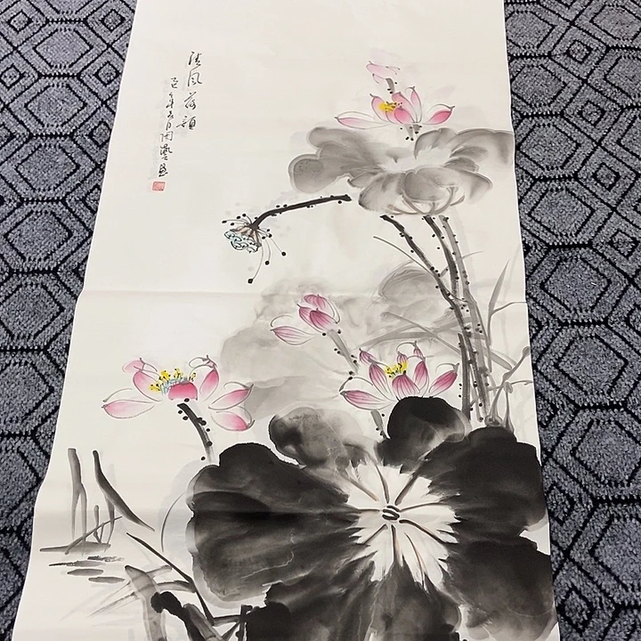 小周画廊 画心一幅