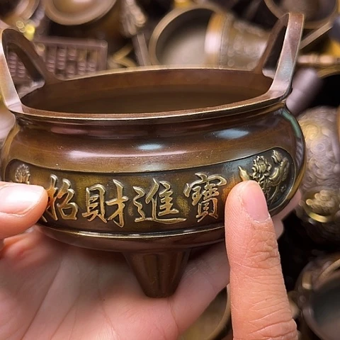 铜66666666666666666666666