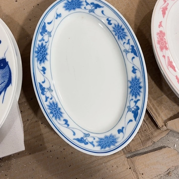 陶21公分鱼盘鱼盘微瑕