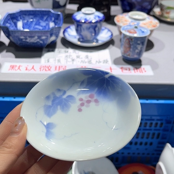 满二十包邮，默认微瑕！紫砂