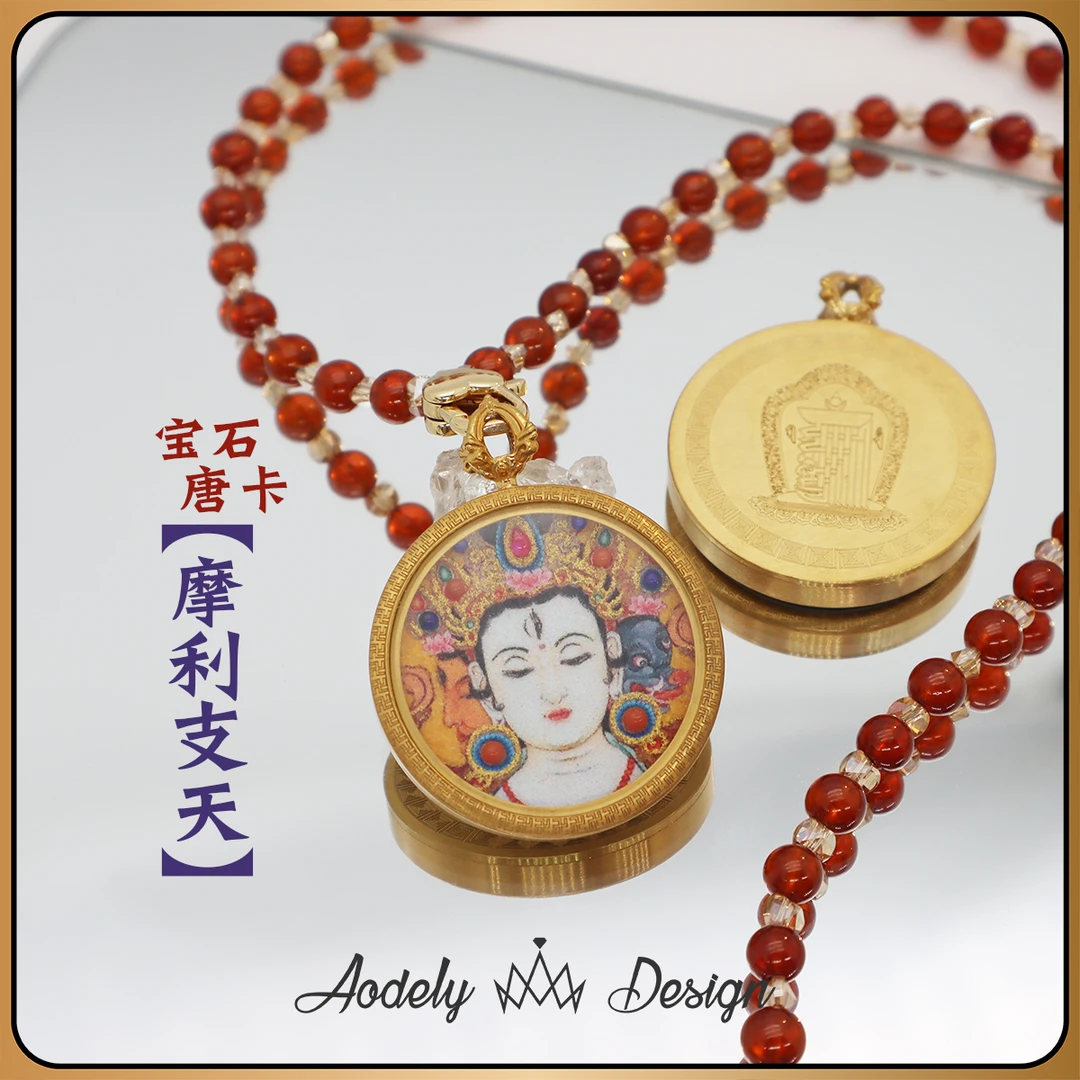 【摩利支天】吉祥宝矿砂彩绘手工唐卡X-546+链