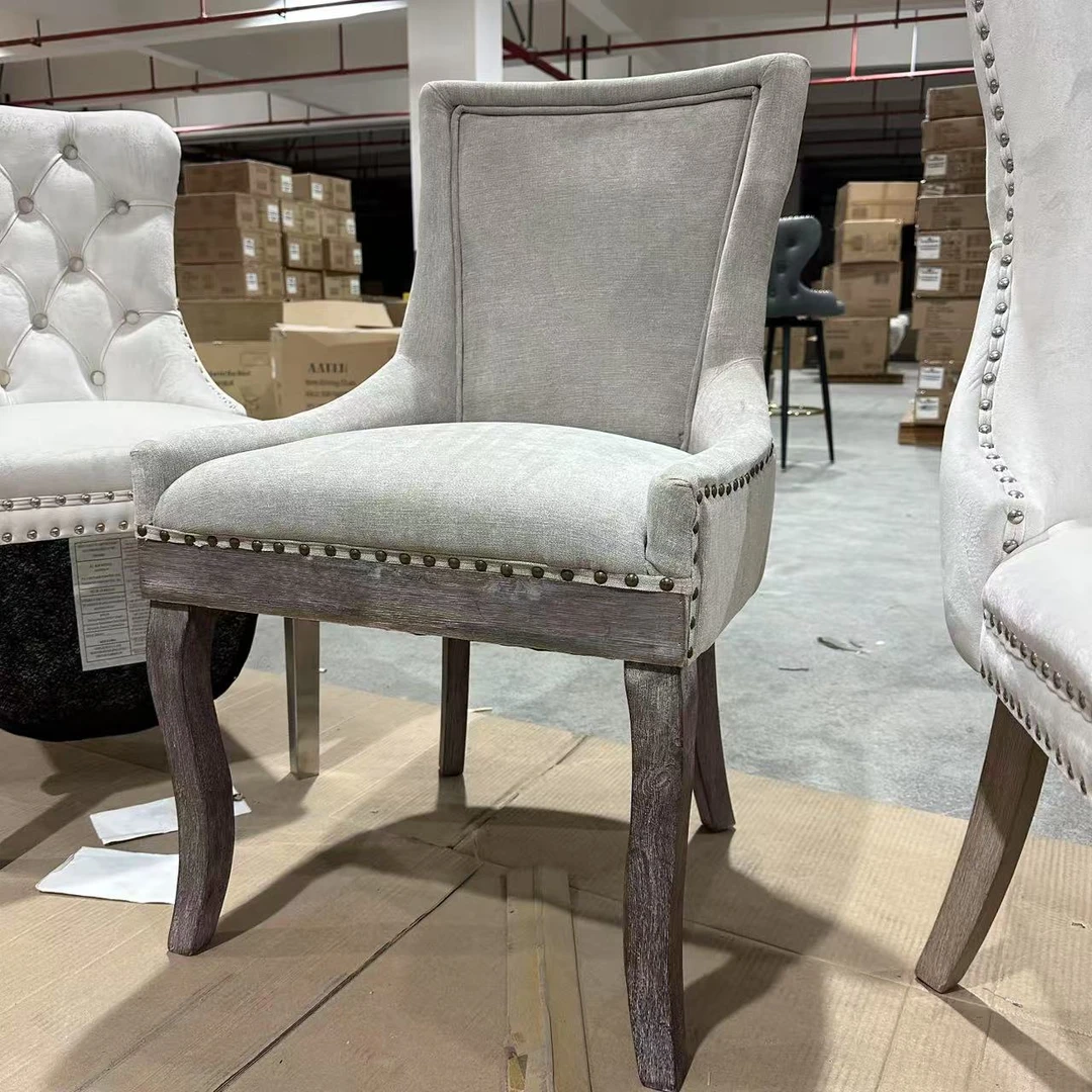 【两个装】靠背椅餐椅家用北欧简约休闲舒适实木布艺伊姆斯椅子LS