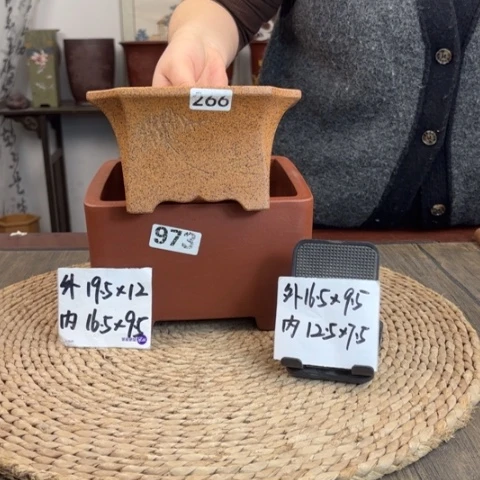 紫砂花盆陈****8新粉福利两只
