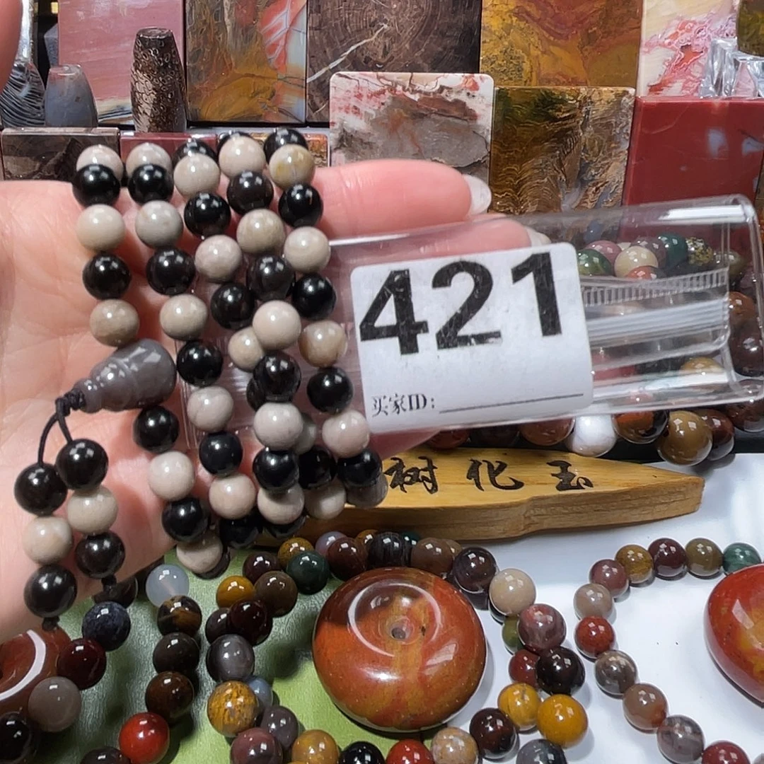 硅化玉未镶嵌天然北票硅化玉108