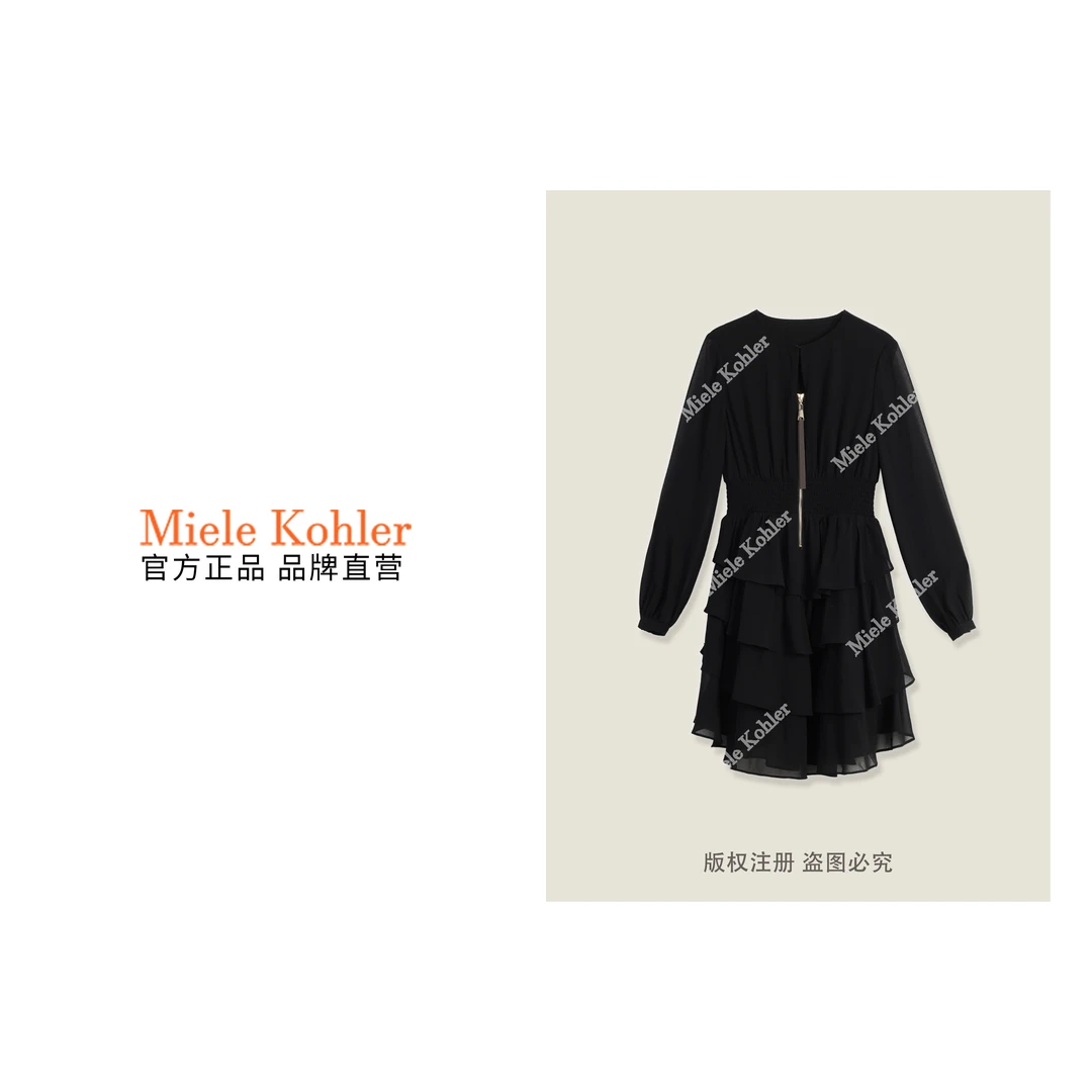 新款时尚纯色休闲风拉链设计感连衣长裙MKODKX2136【澳门小源同款】