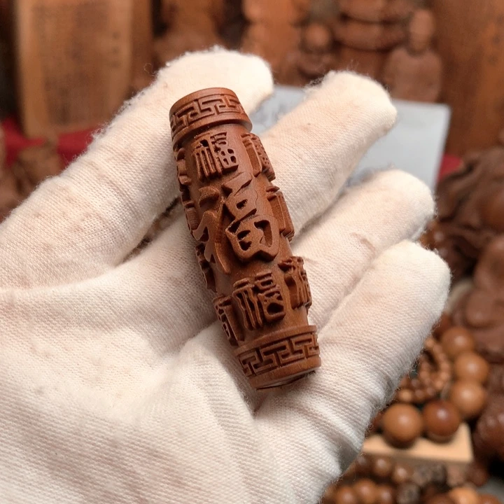 檀香木吊坠老山檀九眼天珠