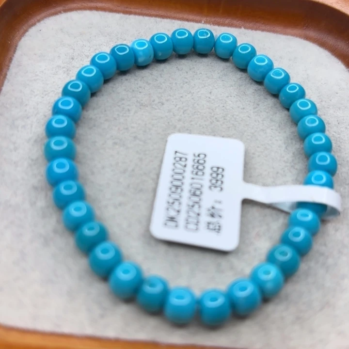 绿松石未镶嵌手链