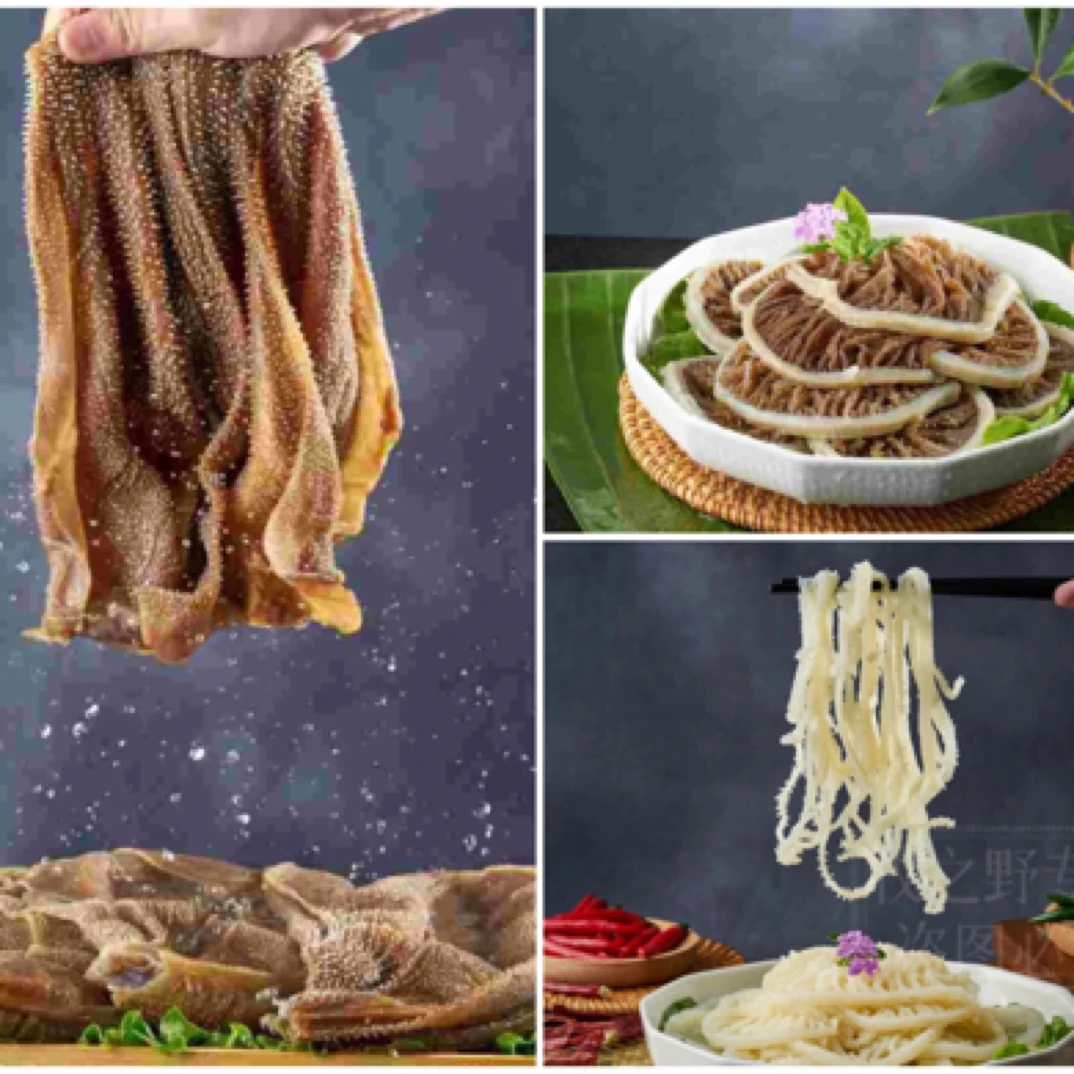 【到手三斤】精选火锅食材必点套餐，毛肚叶片1斤+草原千层肚1斤+茶香黑千层1