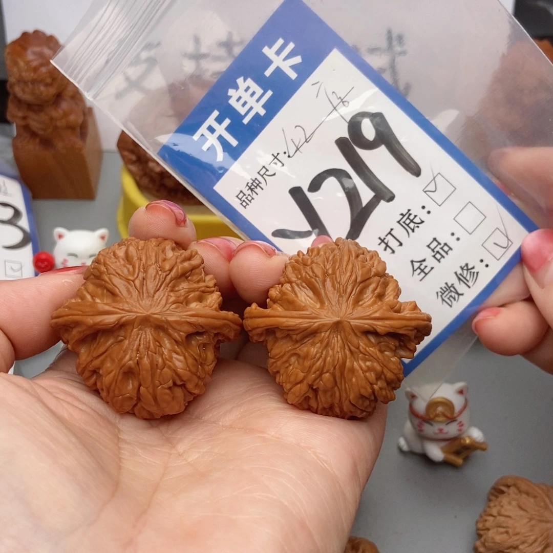 桃核吊坠核桃红皮磨盘