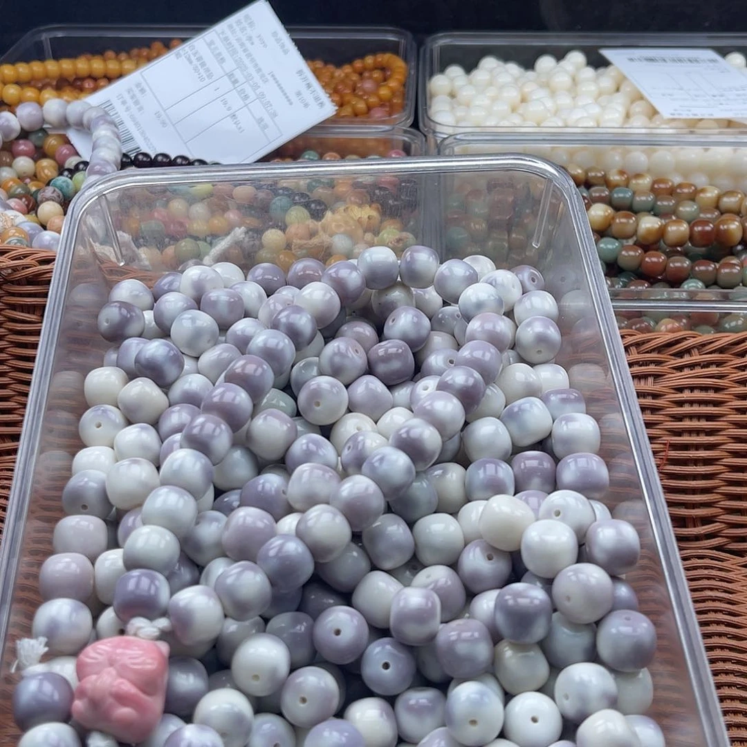 白玉菩提吊坠c14.75mm/30+5颗