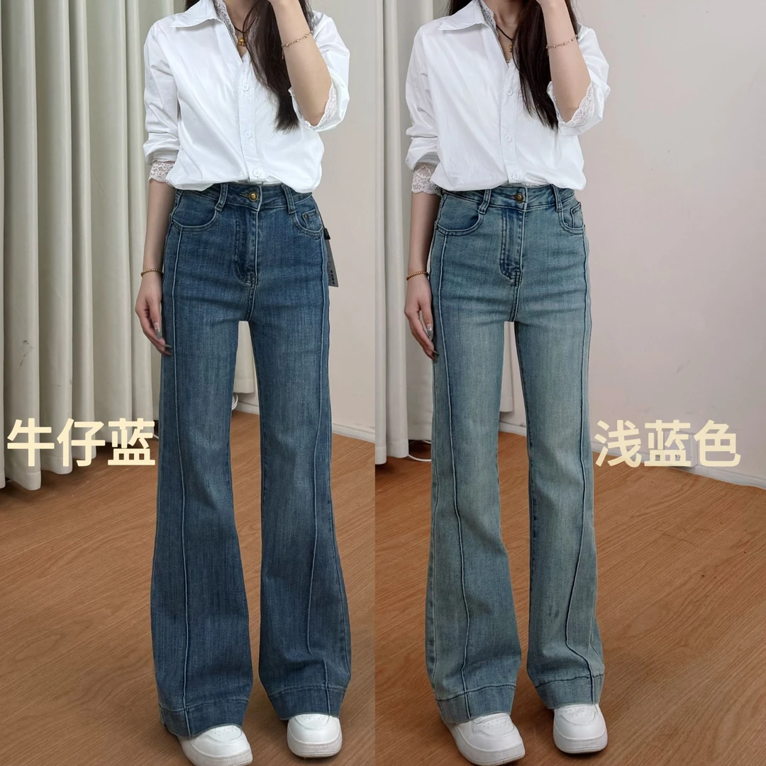 （夏款上新）小个子牛仔裤女微喇显高显瘦高腰不贴腿九分喇叭裤3131