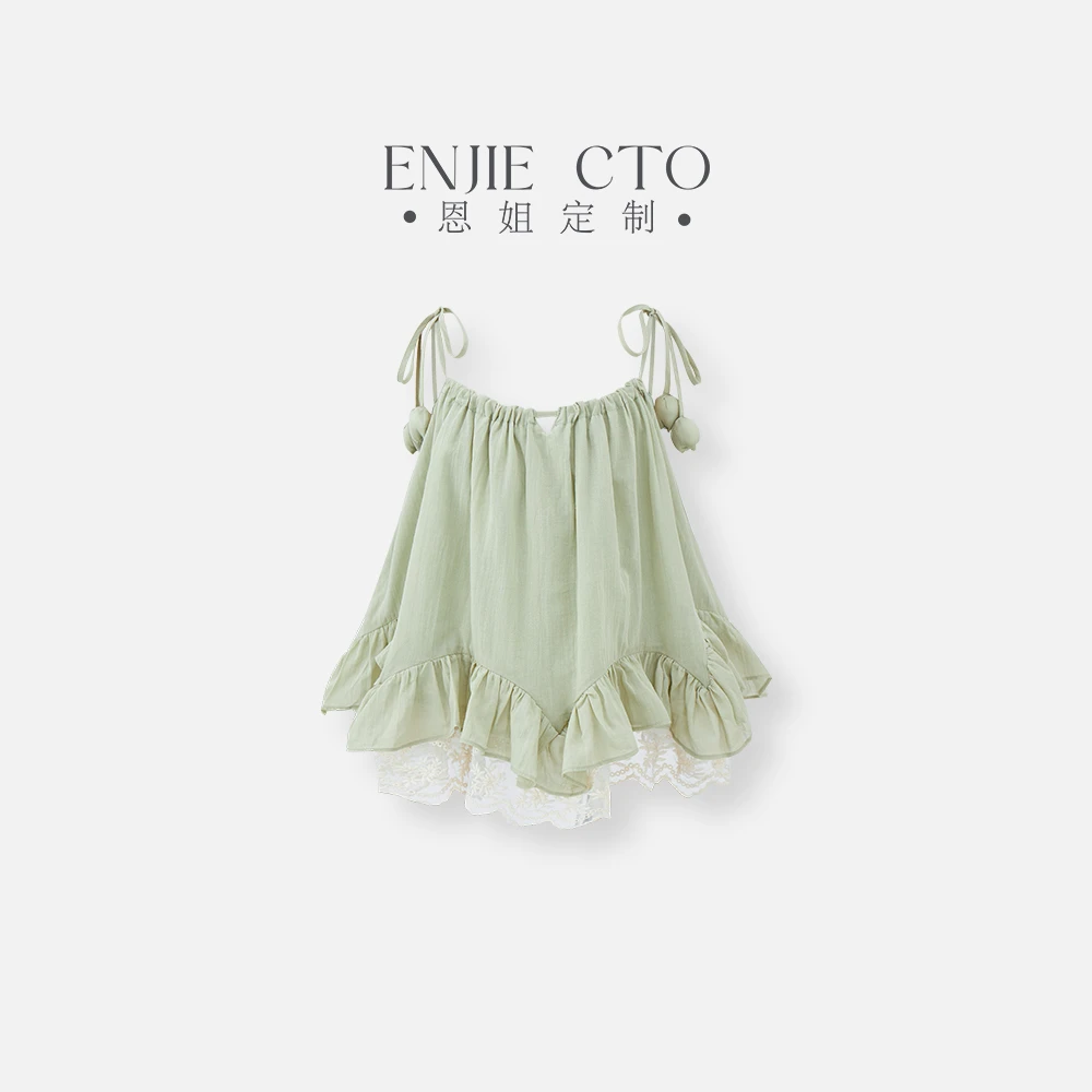 【恩姐定制】夏季童装女童百搭绿吊带ENCK39063