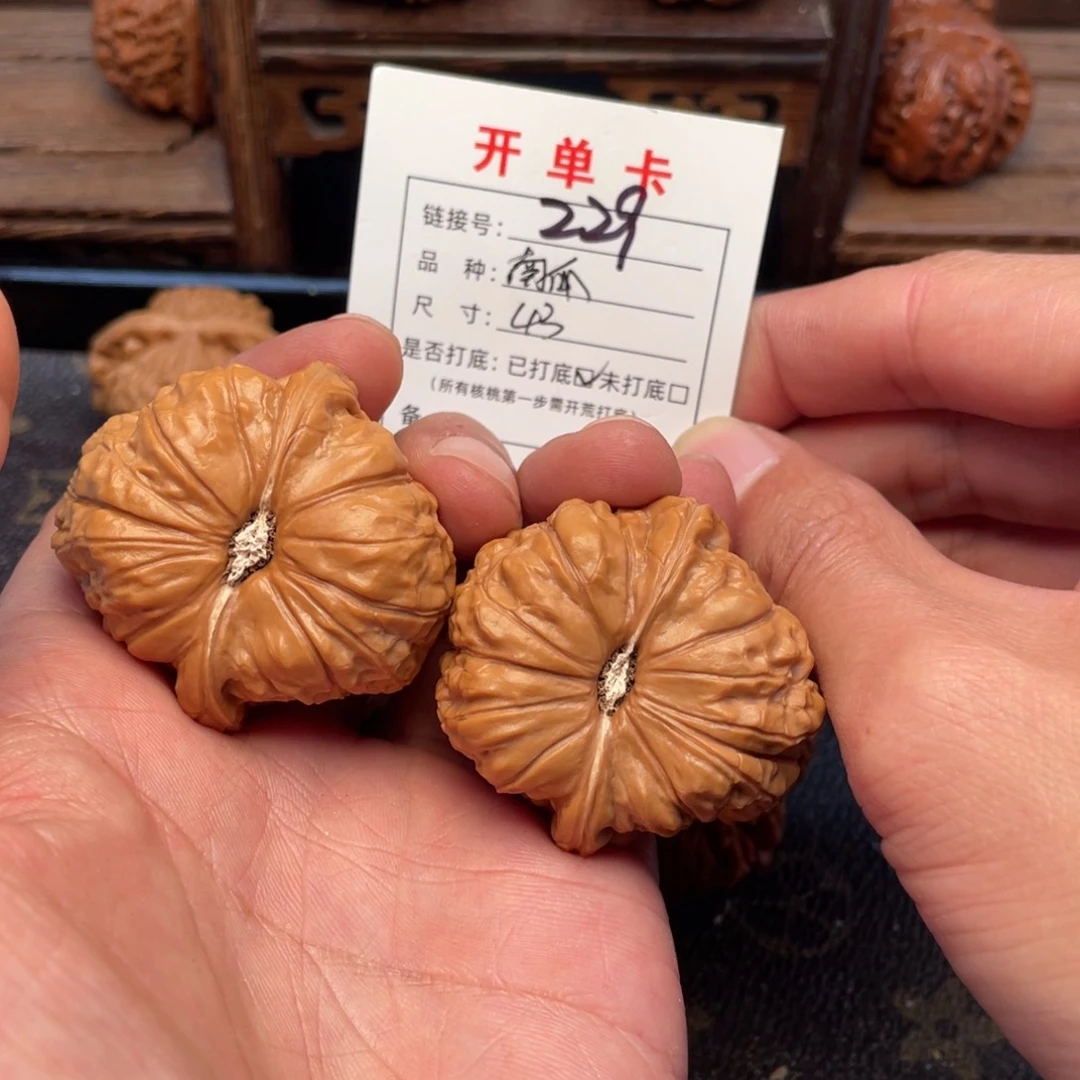 文玩核桃把件文玩核桃