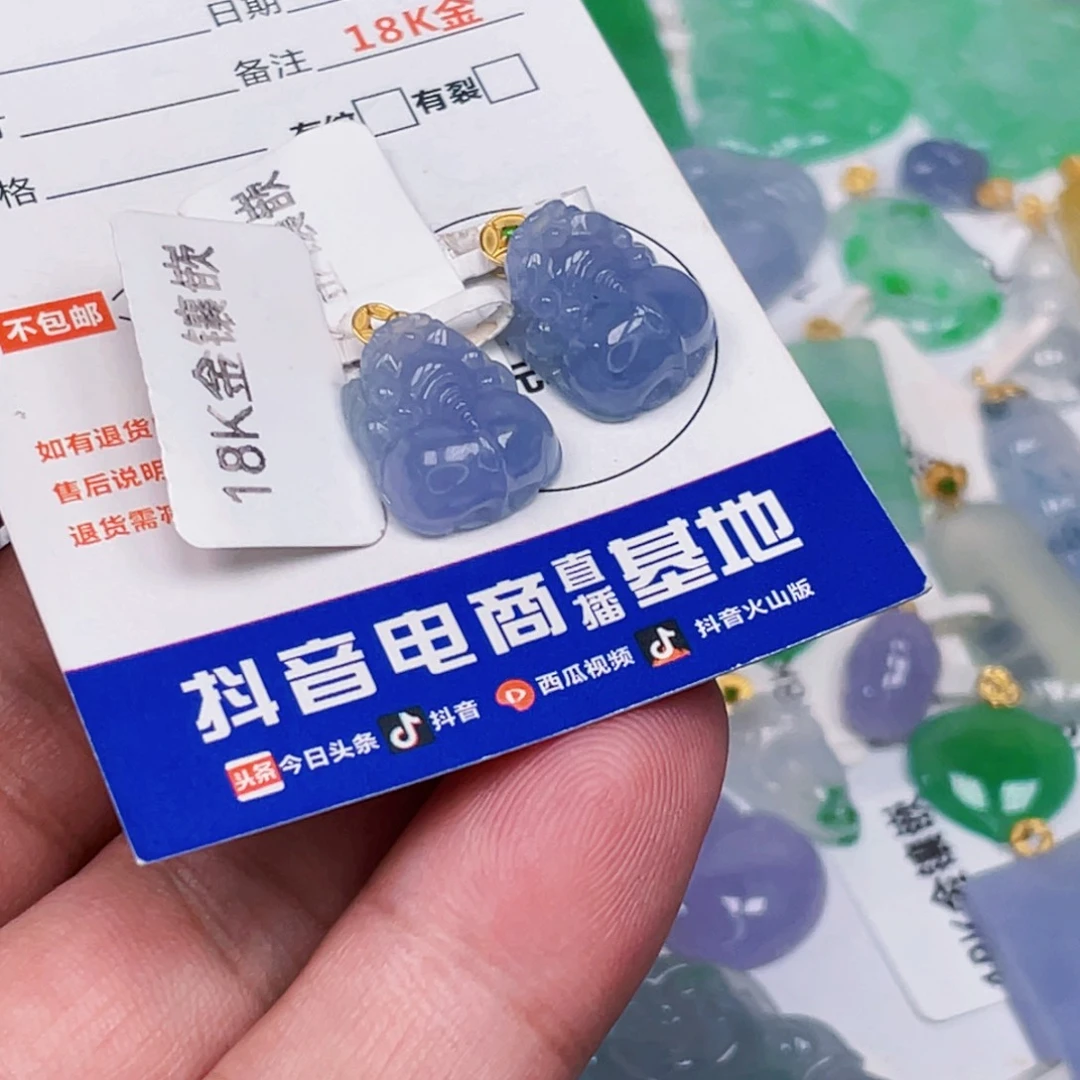 龙***哥吊坠(不含链)18K金镶嵌翡翠