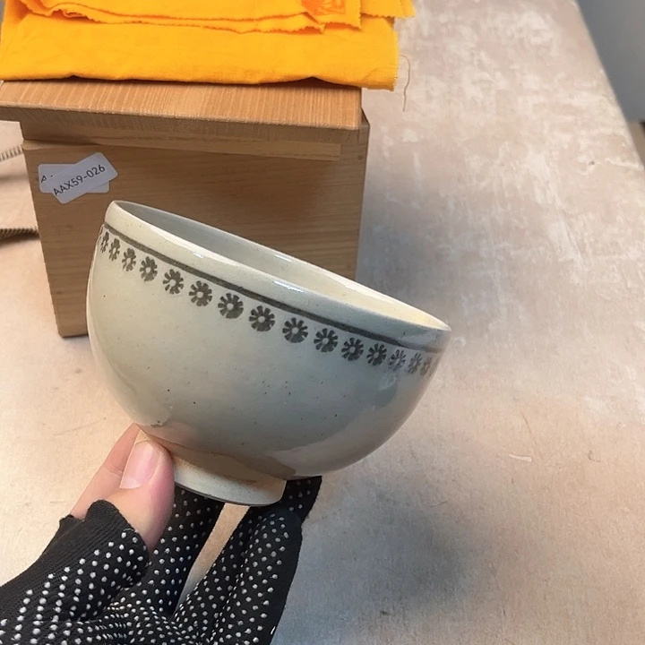 5926哈哈哈哈哈哈